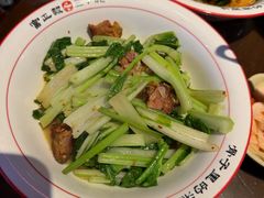 -富正毅三下锅·湘西韵味(天门山索道店)