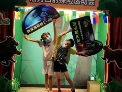 -珠海横琴国家地理探险家中心(创新方)