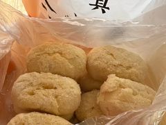 -清真全盛斋传统糕点(西羊市店)