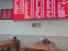 -阿姨小肉摊(同济西苑店)
