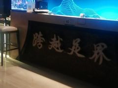-跨越足界Spa足道(潍坊店)