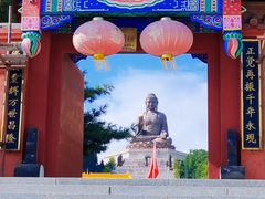 -六鼎山文化旅游区