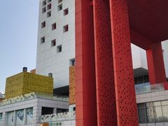 -佛山科学馆