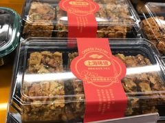 -七鲜超市(瑞虹天地太阳宫店)