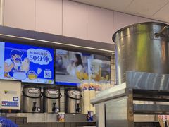 -煲珠公·老红糖珍珠奶茶(长宁龙之梦店)