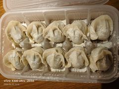 -伊喜饺子·烤鸭(五道口学院路店)