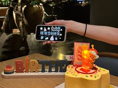 -新荣记(西溪湿地店)