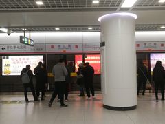 -靖江路(地铁站)