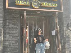 -韩国利尔面包(桂林路店)