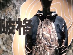 -Carhartt WIP(北京三里屯太古里店)