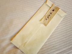 -乐领拈花溪·林涧食韵
