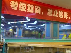 -源霖国际亲子游泳(北仑中心)