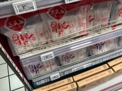 -阳光世纪奥特莱斯店