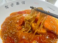 -友达面馆(广州总店)