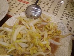 蒜蓉时蔬-吉味馆(柠溪店)