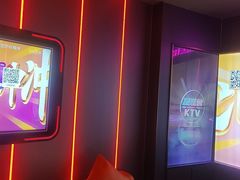 -星聚会KTV(龙湖上海奉贤天街店)
