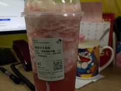 -喜茶(深圳福田星河COCO Park店)