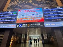 -北京站