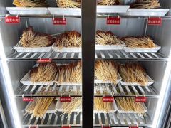 -拈签一笑黄牛肉辣卤串串