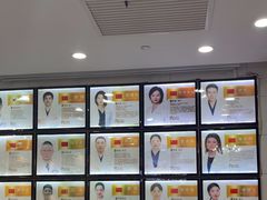 -瑞德口腔医院(白云旗舰院)