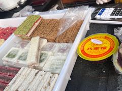 -万福兴(东中市店)