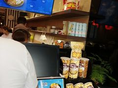 -鲜芋仙(徐州彭城一号店)