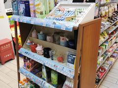 -全家便利店(秀沿路二店)