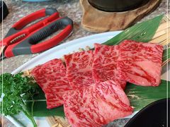 -炼火烤肉店