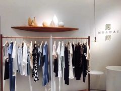 -贡茶(中心书城店)