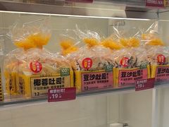 -味多美蛋糕(航天桥店)