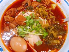 -遇见小面(东方宝泰店)