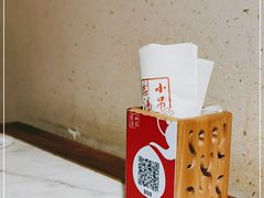 -小吊梨汤·北京菜·烤鸭(鸟巢店)