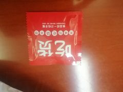-白纸坊美式炸鸡
