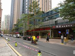 -正宗波记潮州砂锅粥(新洲一街店)