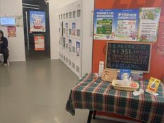 -乐刻运动健身(青山印象城店)