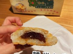 -华荣哲绿豆饼(泰安店)