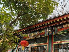 -白家大院·王府宫廷菜(苏州街店)