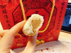 宫廷牛舌饼-富华斋饽饽铺·宫廷糕点·伴手礼(护国新天地店)