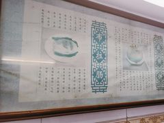 -伍湛记 · 广州老字号(龙津中路店)