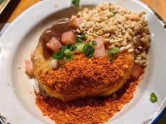 老奶脆哨洋芋粑-包整·丝娃娃(一览甲秀楼风景店)