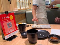 -禾绿寿司(星光68广场店)