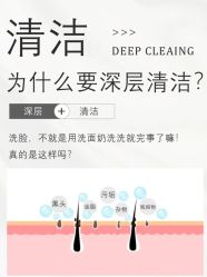 -玛莲朵·海菲秀冰珀科