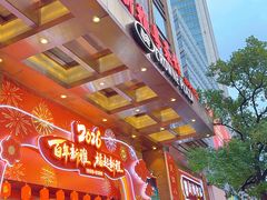 -新雅粤菜馆(南京东路店)