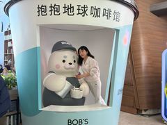 -抱抱地球咖啡馆(国家海洋博物馆店)