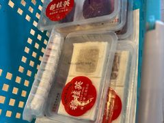 -穆桂英美食(南禅寺店)