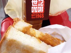 -世记咖啡(氹仔外卖店)