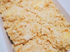 柠檬酸奶酥松小贝-鲍师傅糕点(观前街店)