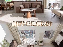 -研筑国际设计事务所(总店)