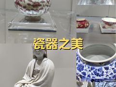 -今日陶艺(富力广场店)