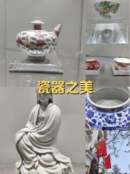 -今日陶艺(富力广场店)